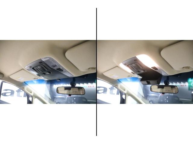 2.5X 禁煙車 両側電動スライドドア ルーフイルミネーション SDナビ Bluetooth バックカメラ ETC クルーズコントロール クリアランスソナー 電動パーキングブレーキ スマートキー ステリモ(77枚目)