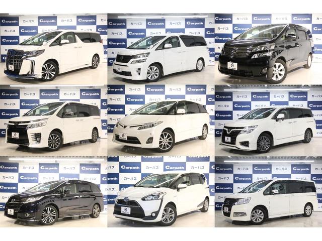 2.5X 禁煙車 両側電動スライドドア ルーフイルミネーション SDナビ Bluetooth バックカメラ ETC クルーズコントロール クリアランスソナー 電動パーキングブレーキ スマートキー ステリモ(78枚目)