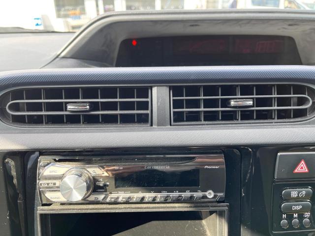 S 衝突被害軽減装置 禁煙車 オートライト スマートキー オートエアコン CDプレイヤー 盗難防止装置 プライバシーガラス(31枚目)