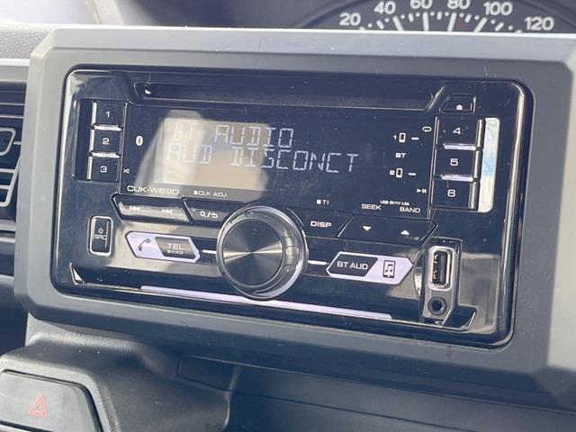 D 禁煙車 4WD 両側スライドドア Bluetooth再生 キーレス 盗難防止システム 衝突安全ボディ(3枚目)