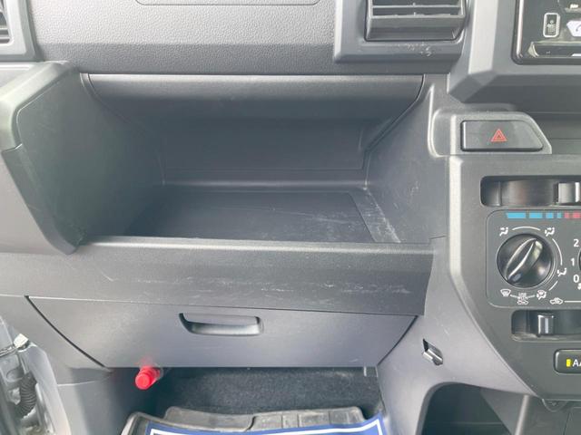 D 禁煙車 4WD 両側スライドドア Bluetooth再生 キーレス 盗難防止システム 衝突安全ボディ(39枚目)