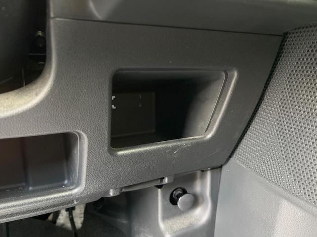 D 禁煙車 4WD 両側スライドドア Bluetooth再生 キーレス 盗難防止システム 衝突安全ボディ(42枚目)