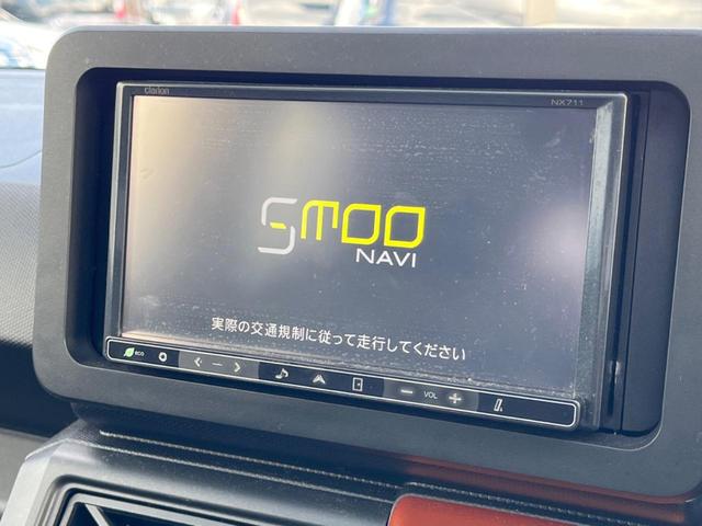 G SDナビ ガラスルーフ 衝突軽減装置 禁煙車 バックカメラ 前席シートヒーター フルセグTV Bluethooth再生 LEDヘッドライト LEDフォグライト オートエアコン スマートキー(3枚目)