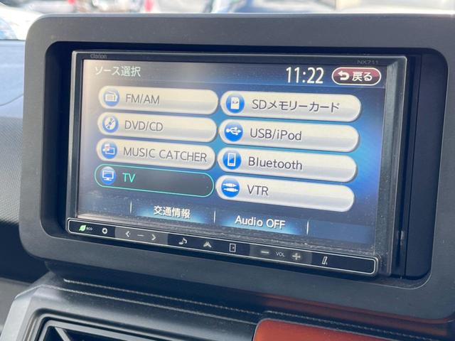 G SDナビ ガラスルーフ 衝突軽減装置 禁煙車 バックカメラ 前席シートヒーター フルセグTV Bluethooth再生 LEDヘッドライト LEDフォグライト オートエアコン スマートキー(22枚目)