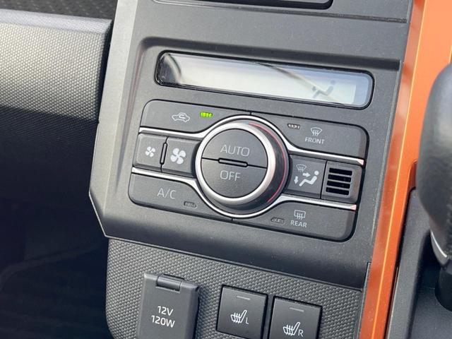 G SDナビ ガラスルーフ 衝突軽減装置 禁煙車 バックカメラ 前席シートヒーター フルセグTV Bluethooth再生 LEDヘッドライト LEDフォグライト オートエアコン スマートキー(23枚目)