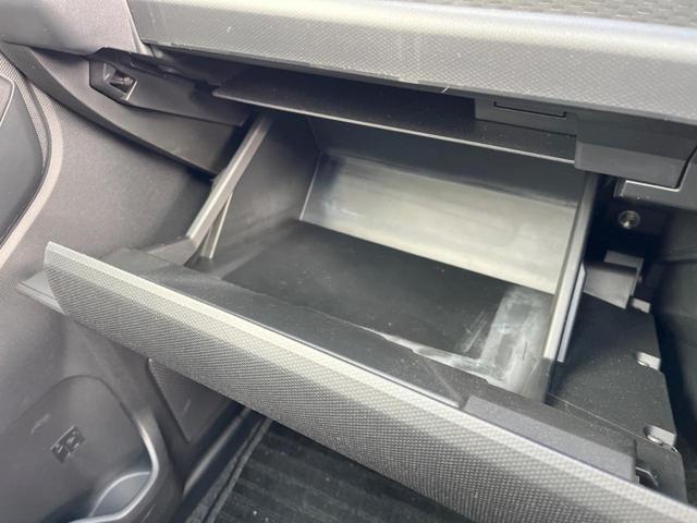 G SDナビ ガラスルーフ 衝突軽減装置 禁煙車 バックカメラ 前席シートヒーター フルセグTV Bluethooth再生 LEDヘッドライト LEDフォグライト オートエアコン スマートキー(39枚目)