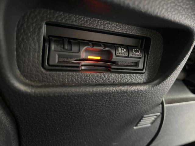 20X 純正ナビ 全席シートヒーター 4WD 禁煙車 バックカメラ Bluetooth再生 純正17インチアルミ スマートキー ETC オートライト 電動格納ミラー(6枚目)