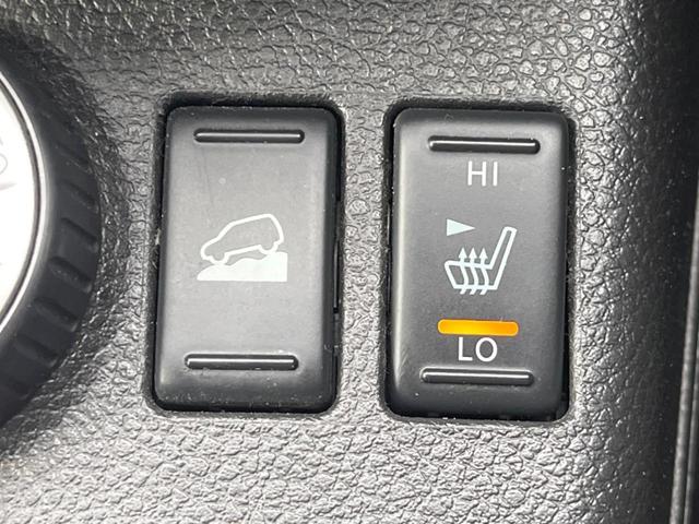 20X 純正ナビ 全席シートヒーター 4WD 禁煙車 バックカメラ Bluetooth再生 純正17インチアルミ スマートキー ETC オートライト 電動格納ミラー(9枚目)