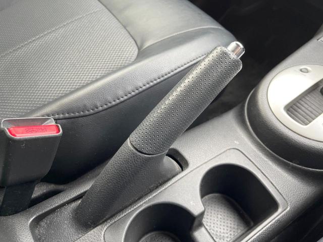 20X 純正ナビ 全席シートヒーター 4WD 禁煙車 バックカメラ Bluetooth再生 純正17インチアルミ スマートキー ETC オートライト 電動格納ミラー(31枚目)