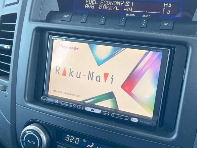 ロング エクシード carrozzeriaナビ 4WD クルーズコントロール バックカメラ ETC HIDヘッドライト オートエアコン オートライト 純正17インチアルミホイール(3枚目)