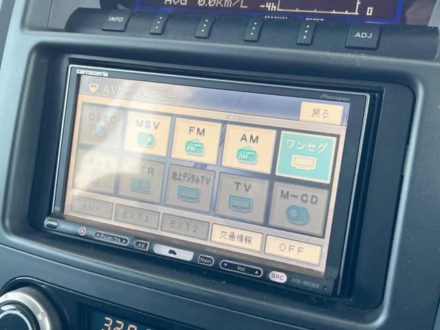 ロング エクシード carrozzeriaナビ 4WD クルーズコントロール バックカメラ ETC HIDヘッドライト オートエアコン オートライト 純正17インチアルミホイール(45枚目)