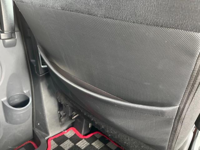 G パワーパッケージ 純正ナビ 4WD 禁煙車 両側電動スライドドア バックカメラ ETC Bluethooth再生 HIDヘッドライト スマートキー オートライト 純正16インチアルミホイール(32枚目)