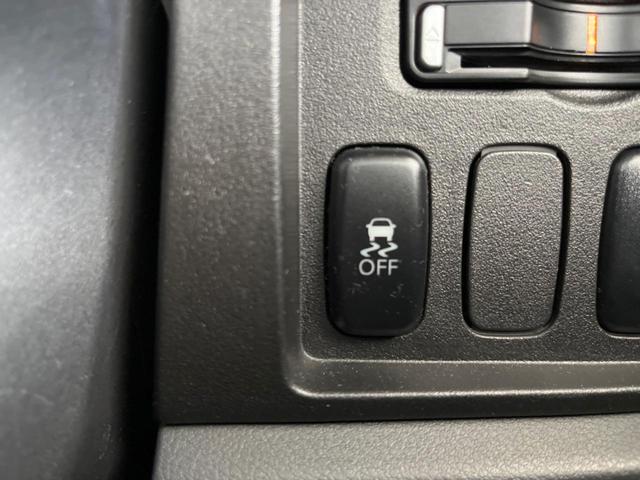 G パワーパッケージ 純正ナビ 4WD 禁煙車 両側電動スライドドア バックカメラ ETC Bluethooth再生 HIDヘッドライト スマートキー オートライト 純正16インチアルミホイール(50枚目)