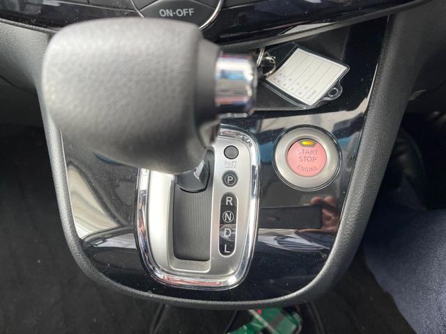 ハイウェイスター Vセレ+セーフティII SHV サンルーフ 後席モニター 純正ナビ 両側電動スライドドア 全周囲カメラ 衝突被害軽減システム クルーズコントロール レーンアシスト 禁煙車 バックカメラ Bluetooth再生(33枚目)