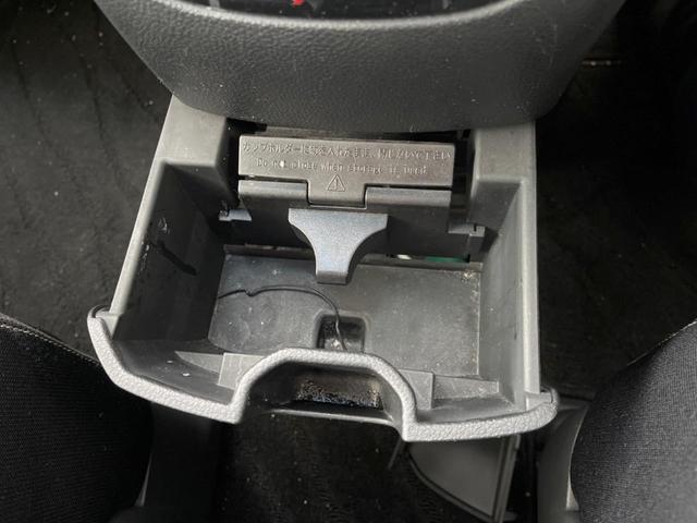 ハイウェイスター Vセレ+セーフティII SHV サンルーフ 後席モニター 純正ナビ 両側電動スライドドア 全周囲カメラ 衝突被害軽減システム クルーズコントロール レーンアシスト 禁煙車 バックカメラ Bluetooth再生(34枚目)