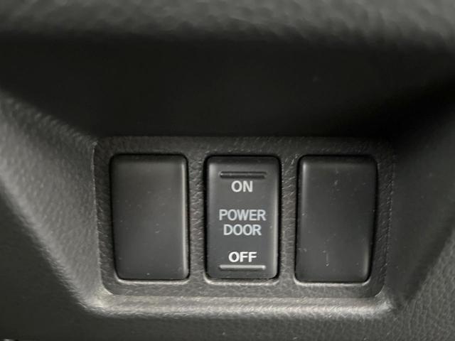 ハイウェイスター Vセレ+セーフティII SHV サンルーフ 後席モニター 純正ナビ 両側電動スライドドア 全周囲カメラ 衝突被害軽減システム クルーズコントロール レーンアシスト 禁煙車 バックカメラ Bluetooth再生(38枚目)