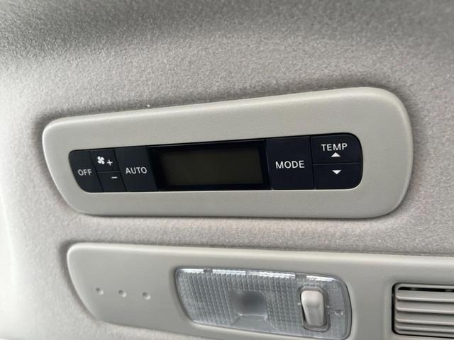 ハイウェイスター Vセレ+セーフティII SHV サンルーフ 後席モニター 純正ナビ 両側電動スライドドア 全周囲カメラ 衝突被害軽減システム クルーズコントロール レーンアシスト 禁煙車 バックカメラ Bluetooth再生(50枚目)