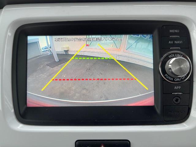 Xターボ Bluetooth機能付きナビ 純正15インチアルミ 禁煙車 4WD 衝突被害軽減システム 運転席シートヒーター バックカメラ ETC オートエアコン スマートキー HIDヘッド(4枚目)