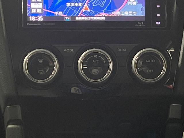 S-リミテッド 純正ナビ 4WD レーダークルーズコントトール シートヒーター フルセグTV バックカメラ ETC ハーフレザーシート LEDヘッドライト オートライト パワーシート 横滑り防止装置(9枚目)