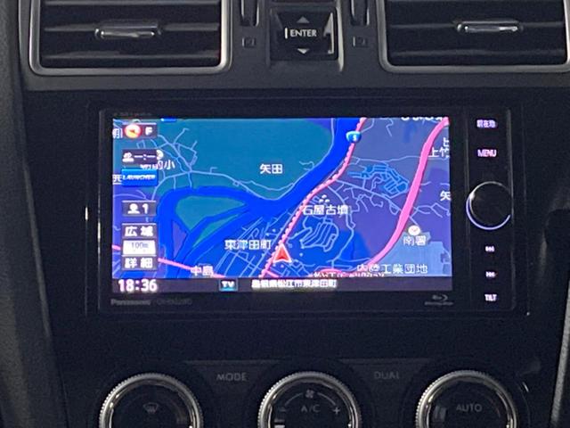S-リミテッド 純正ナビ 4WD レーダークルーズコントトール シートヒーター フルセグTV バックカメラ ETC ハーフレザーシート LEDヘッドライト オートライト パワーシート 横滑り防止装置(22枚目)