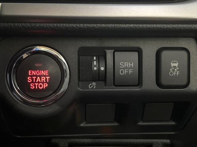 S-リミテッド 純正ナビ 4WD レーダークルーズコントトール シートヒーター フルセグTV バックカメラ ETC ハーフレザーシート LEDヘッドライト オートライト パワーシート 横滑り防止装置(28枚目)
