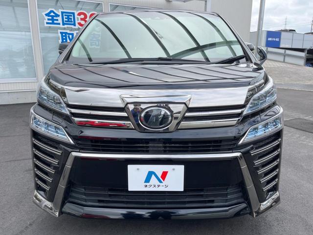 2.5Z Gエディション ALPINEナビ サンルーフ レーダークルーズコントロール 後席ALPINEモニター 両側電動スライドドア 禁煙車 レーンアシスト フルセグTV バックカメラ ETC Bluethooth再生(17枚目)