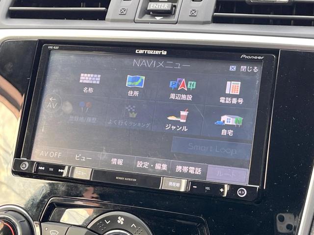 1.6GTアイサイト pioneerナビ 衝突被害軽減装置 レーダークルーズコントロール 禁煙車 フルセグTV バックカメラ ETC Bluethooth再生 LEDヘッドライト スマートキー オートライト オートエアコン(22枚目)