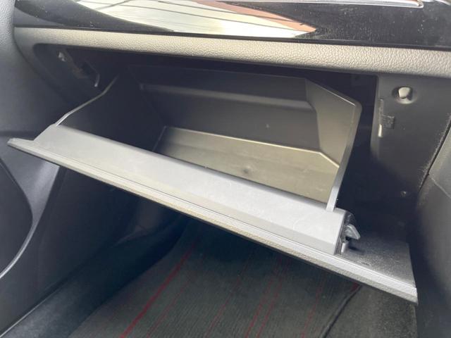 1.6GTアイサイト pioneerナビ 衝突被害軽減装置 レーダークルーズコントロール 禁煙車 フルセグTV バックカメラ ETC Bluethooth再生 LEDヘッドライト スマートキー オートライト オートエアコン(30枚目)