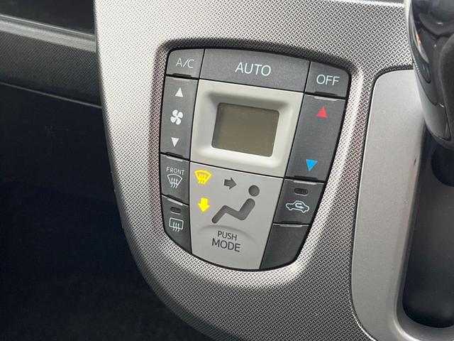 カスタムR オーディオ 禁煙車 LEDヘッドライト スマートキー オートエアコン オートライト 純正14インチアルミホイール 盗難防止装置 プライバシーガラス(6枚目)