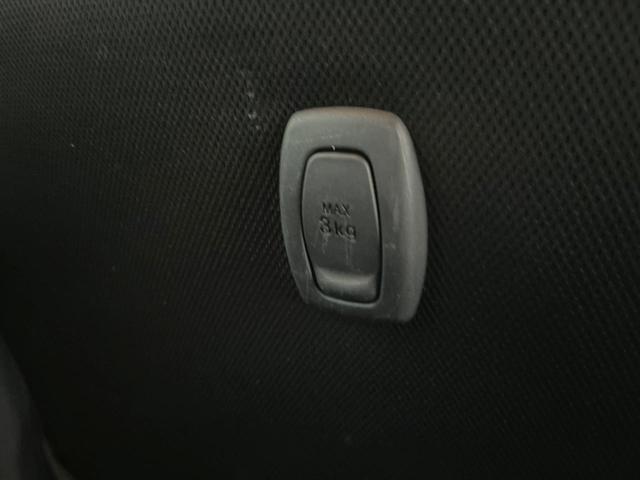 カスタムR オーディオ 禁煙車 LEDヘッドライト スマートキー オートエアコン オートライト 純正14インチアルミホイール 盗難防止装置 プライバシーガラス(39枚目)