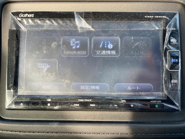X・ホンダセンシング 純正ナビ レーダークルーズコントロール レーンアシスト 禁煙車 フルセグTV バックカメラ ETC Bluethooth再生 LEDヘッドライト スマートキー オートエアコン オートライト(23枚目)