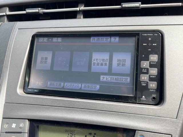 L 純正ナビ 禁煙車 ETC スマートキー オートエアコン オートライト 純正17インチアルミホイール 盗難防止装置 プライバシーガラス(22枚目)