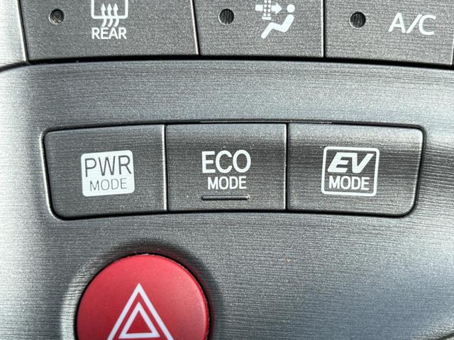 L 純正ナビ 禁煙車 ETC スマートキー オートエアコン オートライト 純正17インチアルミホイール 盗難防止装置 プライバシーガラス(24枚目)