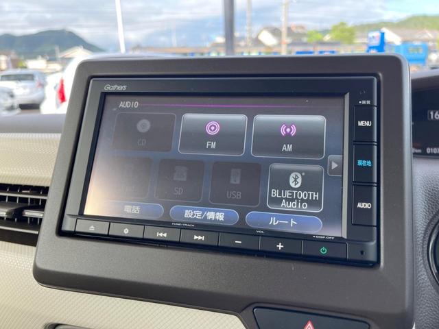 L 純正ナビ 禁煙車 衝突被害軽減ブレーキ 電動スライドドア レーダークルーズコントロール バックカメラ Bluethooth再生 LEDヘッドライト コーナーセンサー 車線逸脱警報 スマートキー(22枚目)