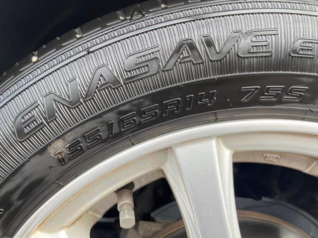L 純正ナビ 禁煙車 衝突被害軽減ブレーキ 電動スライドドア レーダークルーズコントロール バックカメラ Bluethooth再生 LEDヘッドライト コーナーセンサー 車線逸脱警報 スマートキー(45枚目)