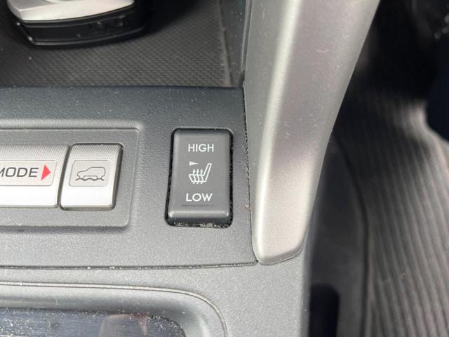 S-リミテッド 純正ナビ 4WD 衝突被害軽減装置 禁煙車 レーダークルーズコントロール バックカメラ Bluetooth再生 フルセグTV ETC パワーシート HIDヘッドライト デュアルオートエアコン(30枚目)
