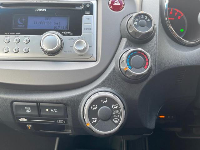 G・10thアニバーサリー オーディオ 禁煙車 ETC スマートキー 盗難防止装置 プライバシーガラス 電動格納ミラー(6枚目)