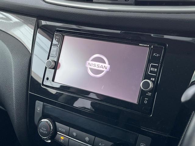 エクストレイル ２０ＸブラクエクストリーマＸエマージェンシブレーキＰ　純正ナビ　４ＷＤ　フルセグＴＶ　Ｂｌｕｅｔｏｏｔｈ再生　ＥＴＣ　ＬＥＤヘッドライト　スマートキー　ルーフレール　オートライト　車線逸脱警報（3枚目）