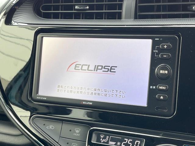 クロスオーバー　ＥＣＬＩＰＣＥナビ　衝突被害軽減装置　禁煙車　レーンアシスト　バックカメラ　ＥＴＣ　Ｂｌｕｅｔｈｏｏｔｈ再生　前席シートヒーター　オートマチックハイビーム　クリアランスソナー　スマートキー(3枚目)