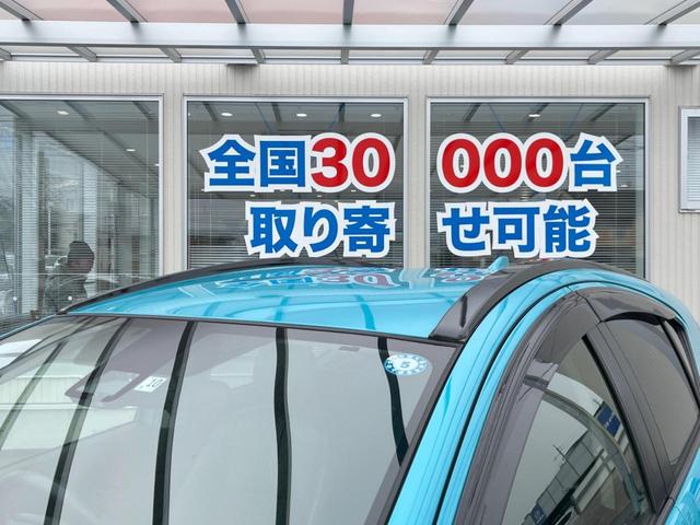 クロスオーバー　ＥＣＬＩＰＣＥナビ　衝突被害軽減装置　禁煙車　レーンアシスト　バックカメラ　ＥＴＣ　Ｂｌｕｅｔｈｏｏｔｈ再生　前席シートヒーター　オートマチックハイビーム　クリアランスソナー　スマートキー(47枚目)