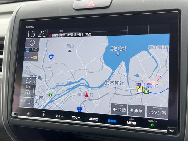 ハイブリッド・ＥＸ　純正ナビ　禁煙車　ホンダセンシング　両側電動スライドドア　フルセグＴＶ　バックカメラ　ｂｌｕｅｔｏｏｔｈ　ハーフレザーシート　純正１５インチＡＷ　スマートキー　衝突被害軽減システム(35枚目)