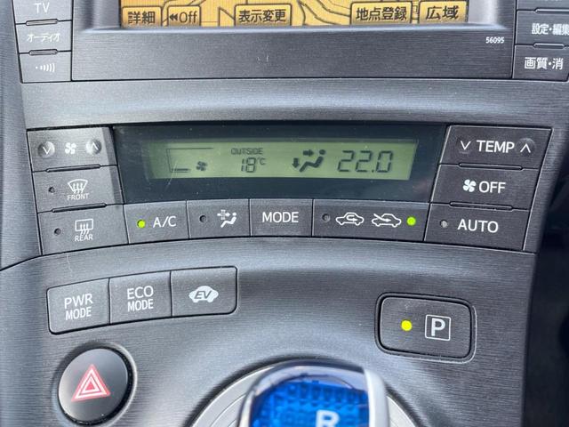 プリウス Ｓ　純正ナビ　バックカメラ　ＥＴＣ　純正１５インチＡＷ　オートライト　スマートキー　衝突安全ボディ　盗難防止システム（32枚目）