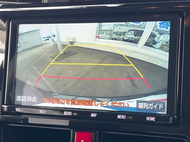 ルーミー カスタムＧ　純正ナビ　衝突被害軽減装置　レーダークルーズ　禁煙車　両側電動スライドドア　フルセグＴＶ　バックカメラ　ＥＴＣ　Ｂｌｕｅｔｏｏｔｈ再生　ＬＥＤヘッドライト　ＬＥＤフォグライト　スマートキー（4枚目）