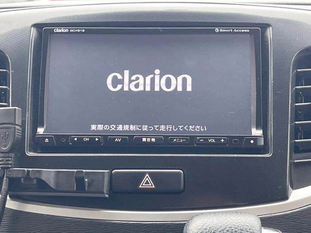 フレアカスタムスタイル ＸＳ　ｃｌａｒｉｏｎナビ　禁煙車　フルセグＴＶ　バックカメラ　スマートキー　オートライト　ＨＩＤヘッドライト　アイドリングストップ　電動格納ミラー　衝突安全ボディ（3枚目）