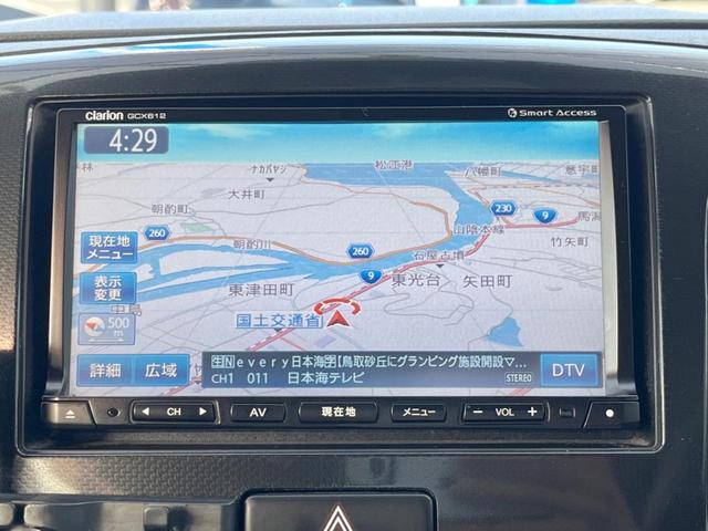 フレアカスタムスタイル ＸＳ　ｃｌａｒｉｏｎナビ　禁煙車　フルセグＴＶ　バックカメラ　スマートキー　オートライト　ＨＩＤヘッドライト　アイドリングストップ　電動格納ミラー　衝突安全ボディ（41枚目）