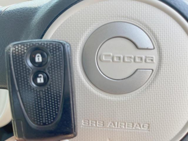 ミラココア ココアプラスＸ　純正ナビ　禁煙車　フルセグＴＶ　ルーフレール　ｂｌｕｅｔｏｏｔｈ再生　ＥＴＣ　オートエアコン　電動格納ミラー　スマートキー（6枚目）