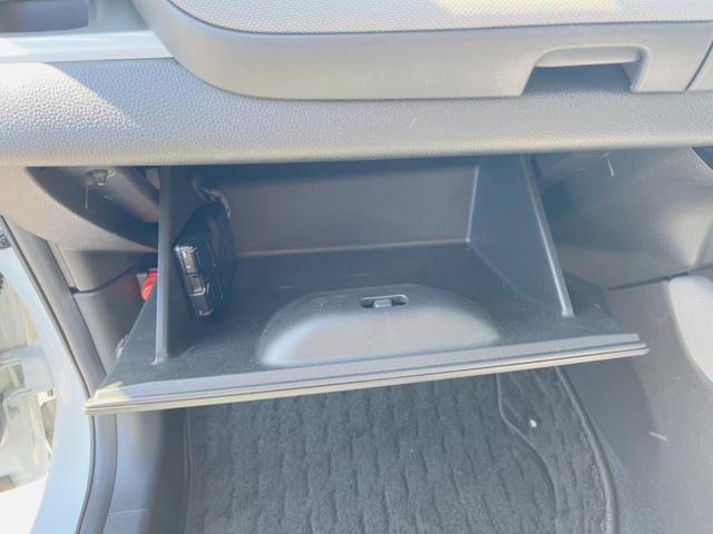 フィット ｅ：ＨＥＶクロスター　禁煙車　純正ナビ　バックカメラ　ＬＥＤヘッドライト　レーダークルーズコントロール　フルセグ　ＥＴＣ　Ｂｌｕｅｔｏｏｔｈ　ＤＶＤ再生（31枚目）