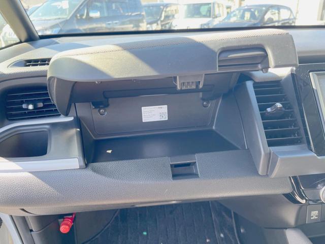 フィット ｅ：ＨＥＶクロスター　禁煙車　純正ナビ　バックカメラ　ＬＥＤヘッドライト　レーダークルーズコントロール　フルセグ　ＥＴＣ　Ｂｌｕｅｔｏｏｔｈ　ＤＶＤ再生（32枚目）