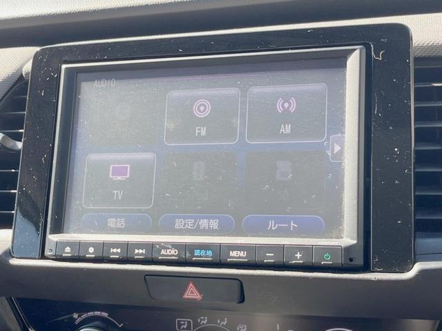 フィット ｅ：ＨＥＶクロスター　禁煙車　純正ナビ　バックカメラ　ＬＥＤヘッドライト　レーダークルーズコントロール　フルセグ　ＥＴＣ　Ｂｌｕｅｔｏｏｔｈ　ＤＶＤ再生（39枚目）