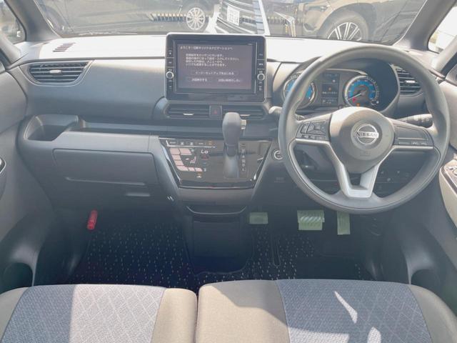 ルークス ハイウェイスター X 電動スライドドア 全周囲カメラ 禁煙車 ドラレコ スマートキー LEDヘッド ビルトインETC オートハイビーム オートライト オートエアコン 純正14インチアルミ Bluetooth フルセグ(2枚目)